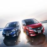 Nissan Serena Highway Star 2016 года